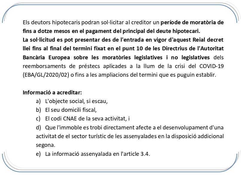 Sol·licitud moratoria